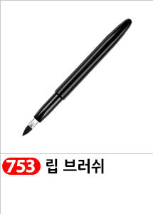 Scrubber Dish Washing Idea Products Household Supp