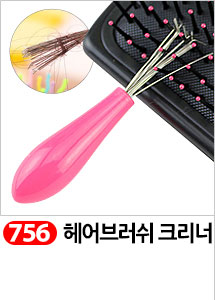 Scrubber Dish Washing Idea Products Household Supp