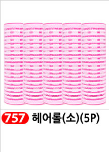 Scrubber Dish Washing Idea Products Household Supp