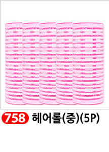 Scrubber Dish Washing Idea Products Household Supp