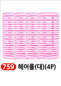 Scrubber Dish Washing Idea Products Household Supp