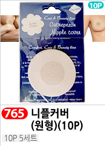 Scrubber Dish Washing Idea Products Household Supp