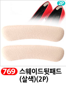 Scrubber Dish Washing Idea Products Household Supp