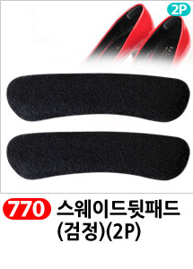 Scrubber Dish Washing Idea Products Household Supp