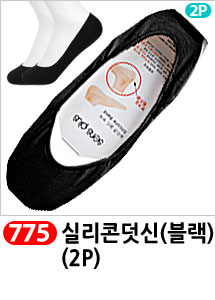 Scrubber Dish Washing Idea Products Household Supp