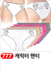 Scrubber Dish Washing Idea Products Household Supp