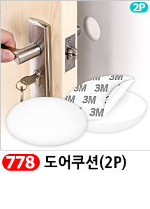 Scrubber Dish Washing Idea Products Household Supp