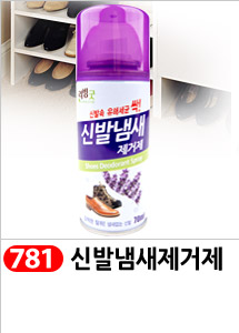 Scrubber Dish Washing Idea Products Household Supp