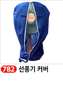 Scrubber Dish Washing Idea Products Household Supp