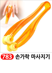 Scrubber Dish Washing Idea Products Household Supp