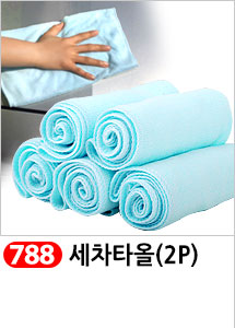 Scrubber Dish Washing Idea Products Household Supp