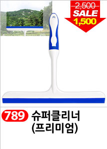 Scrubber Dish Washing Idea Products Household Supp