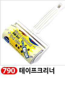 Scrubber Dish Washing Idea Products Household Supp