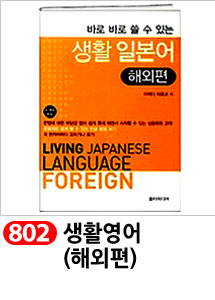 Scrubber Dish Washing Idea Products Household Supp