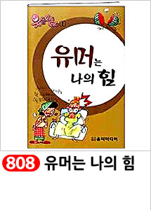 Scrubber Dish Washing Idea Products Household Supp