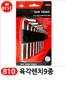 Scrubber Dish Washing Idea Products Household Supp