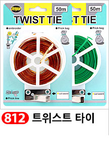 Scrubber Dish Washing Idea Products Household Supp