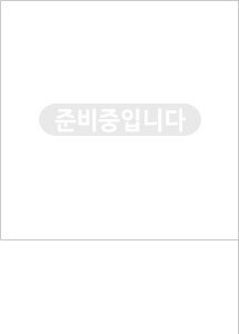 Scrubber Dish Washing Idea Products Household Supp