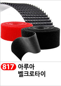 Scrubber Dish Washing Idea Products Household Supp