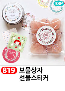 Scrubber Dish Washing Idea Products Household Supp