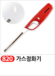 Scrubber Dish Washing Idea Products Household Supp