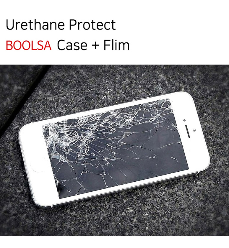 New Galaxy Phoenix Case + Full Cover Film S8, plus