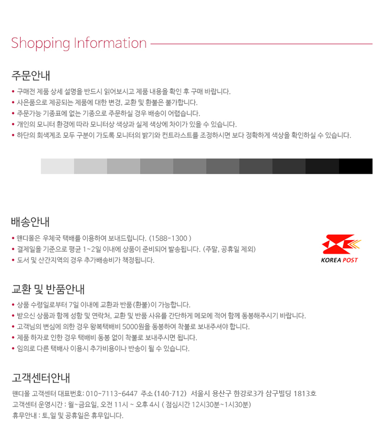 New Galaxy Phoenix Case + Full Cover Film S8, plus