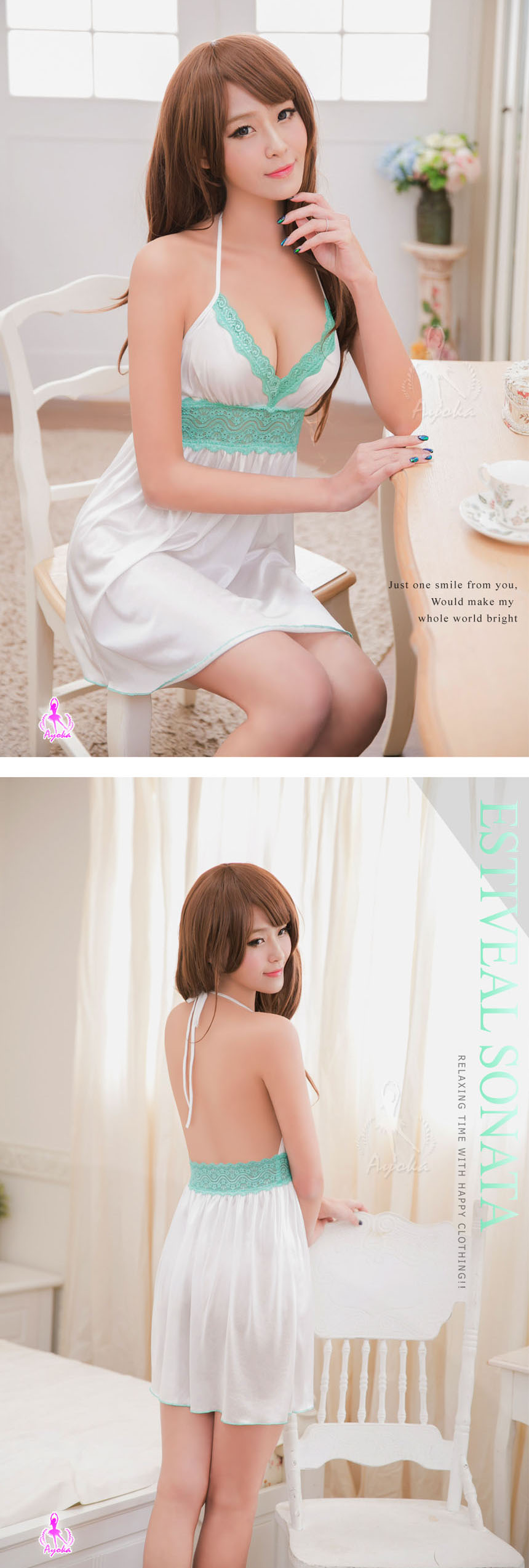 NEW SEXY LINGERIE Ayaka Sleep slippery sexy linger