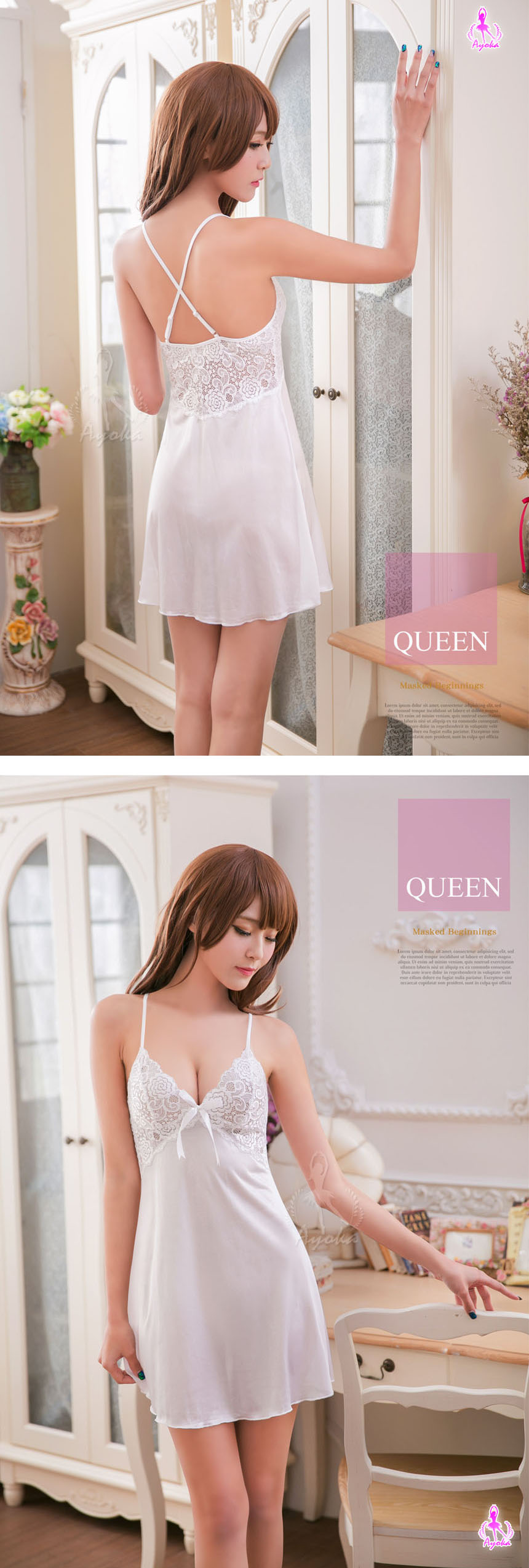 NEW SEXY LINGERIE Ayaka Sleep slippery sexy linger