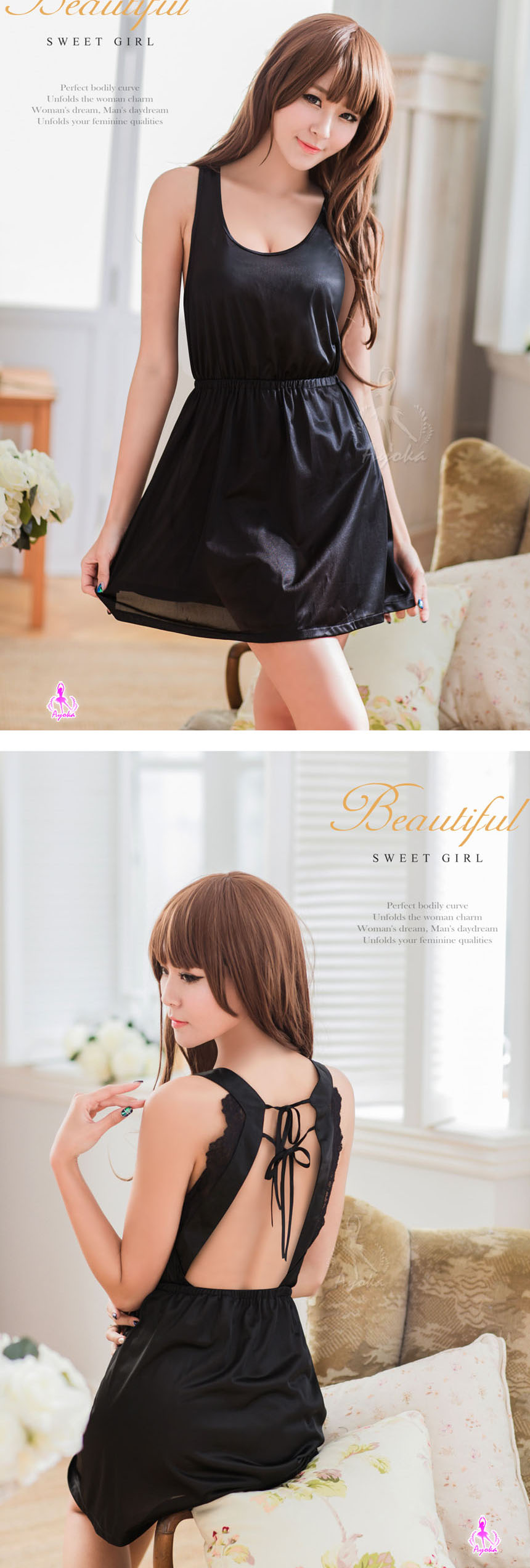 NEW SEXY LINGERIE Ayaka Sleep slippery sexy linger