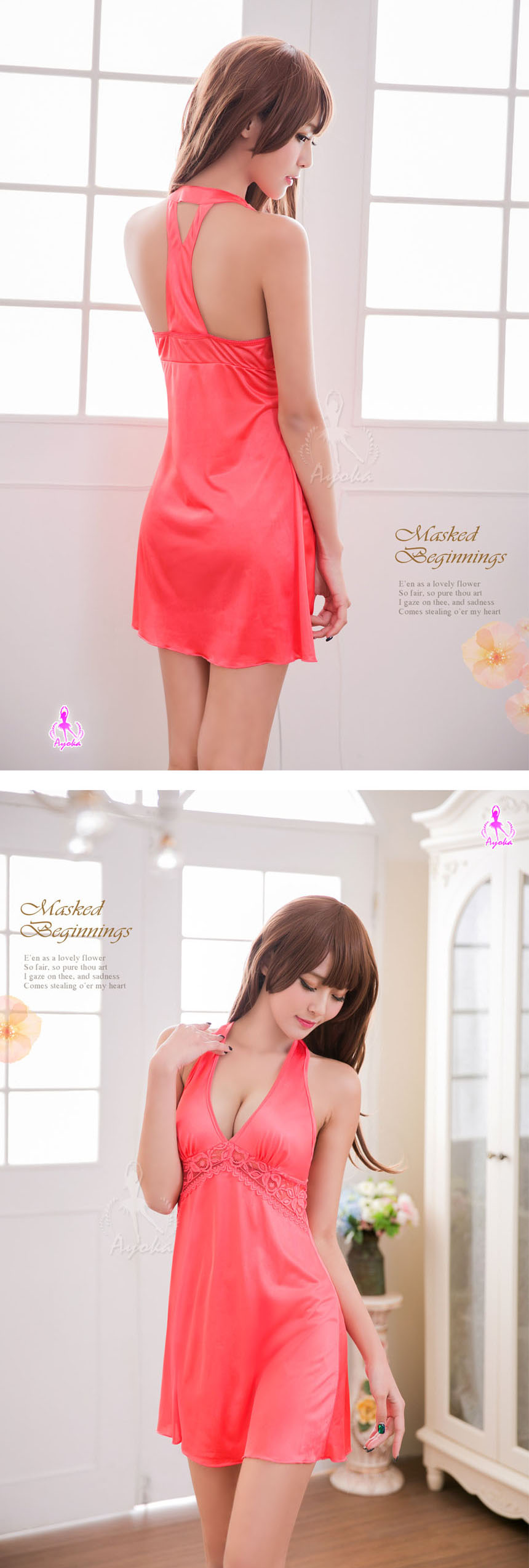 NEW SEXY LINGERIE Ayaka Sleep slippery sexy linger