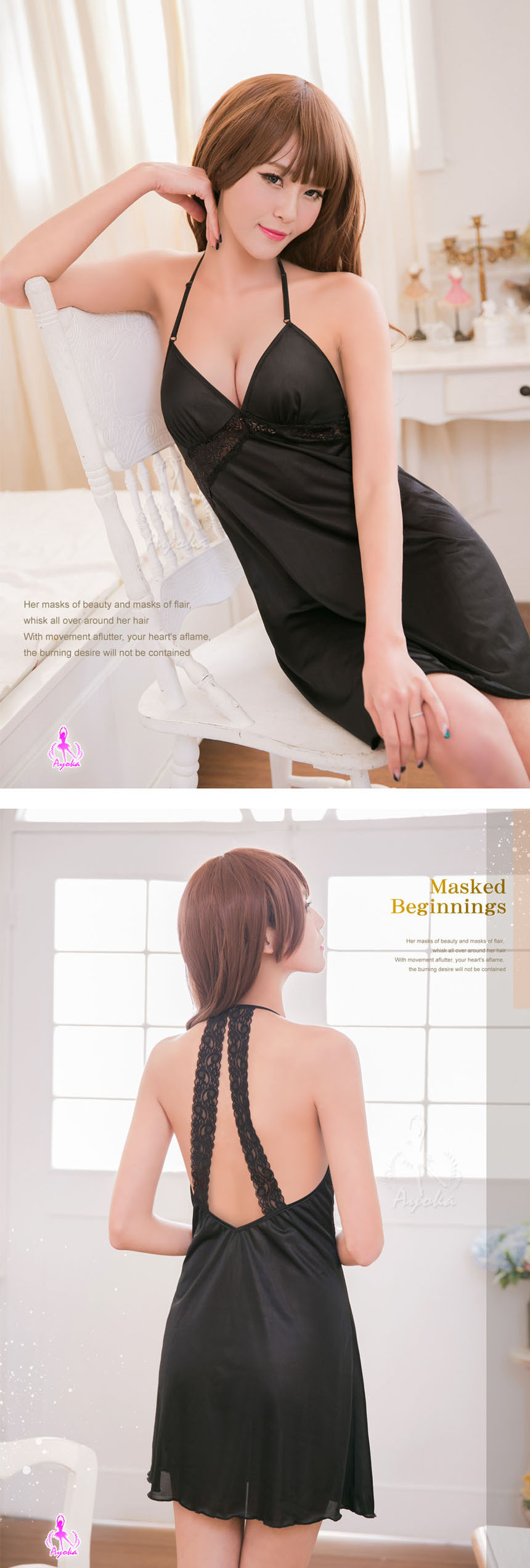 NEW SEXY LINGERIE Ayaka Sleep slippery sexy linger