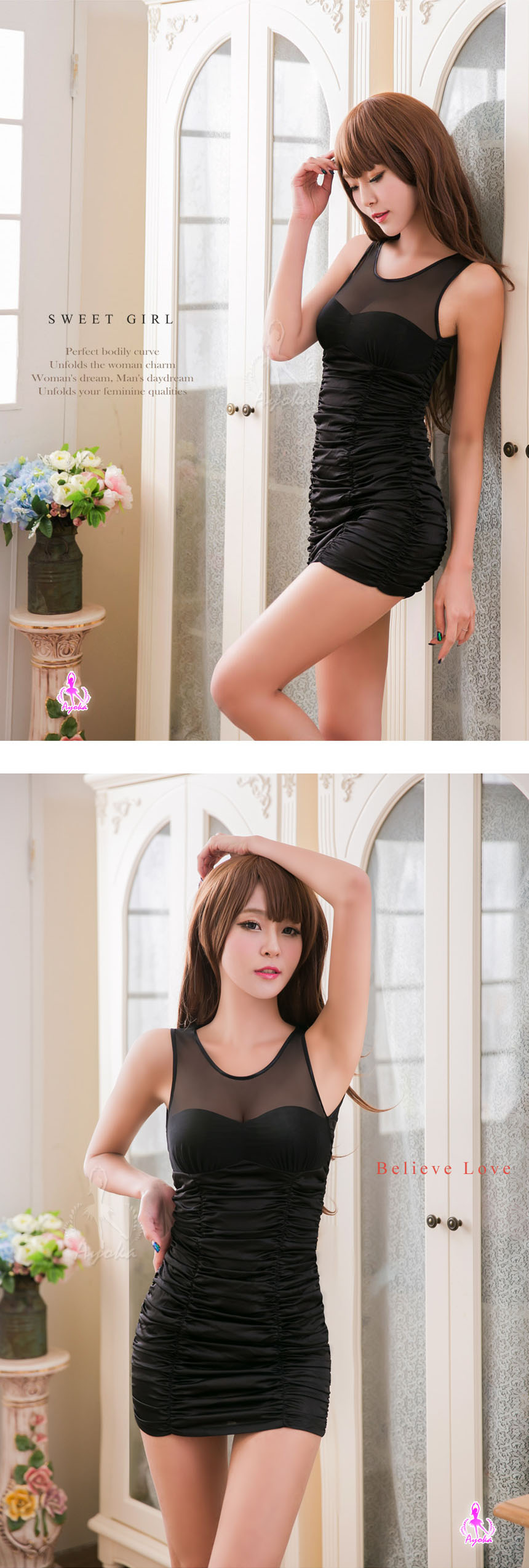 NEW SEXY LINGERIE Ayaka Sleep slippery sexy linger