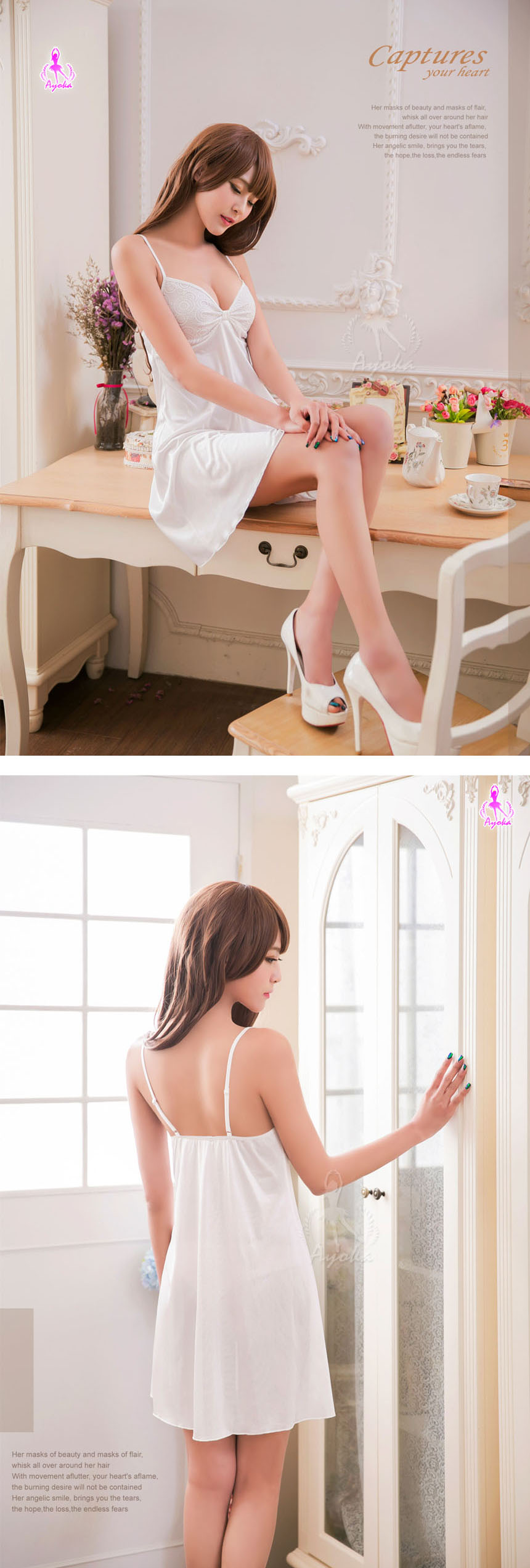 NEW SEXY LINGERIE Ayaka Sleep slippery sexy linger