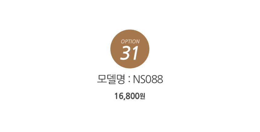 NEW SEXY LINGERIE Ayaka Sleep slippery sexy linger