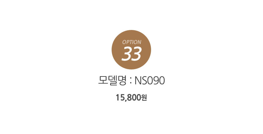 NEW SEXY LINGERIE Ayaka Sleep slippery sexy linger