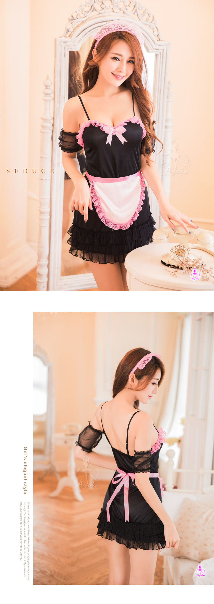 NEW SEXY LINGERIE Ayaka Sleep slippery sexy linger