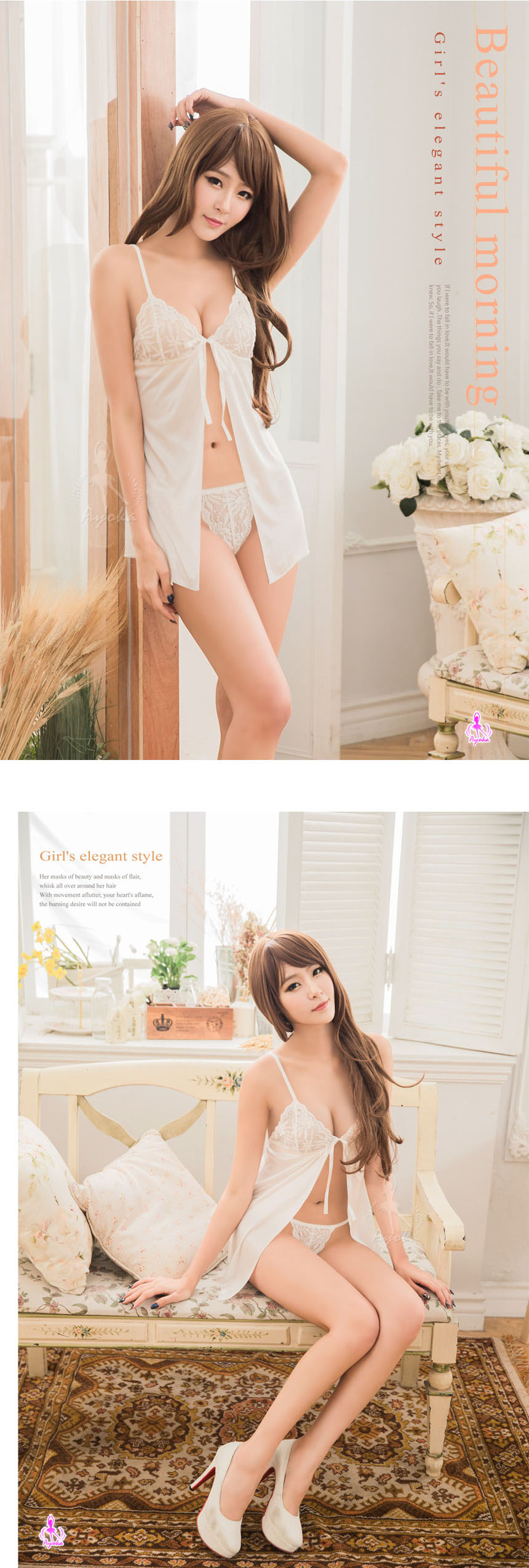 NEW SEXY LINGERIE Ayaka Sleep slippery sexy linger