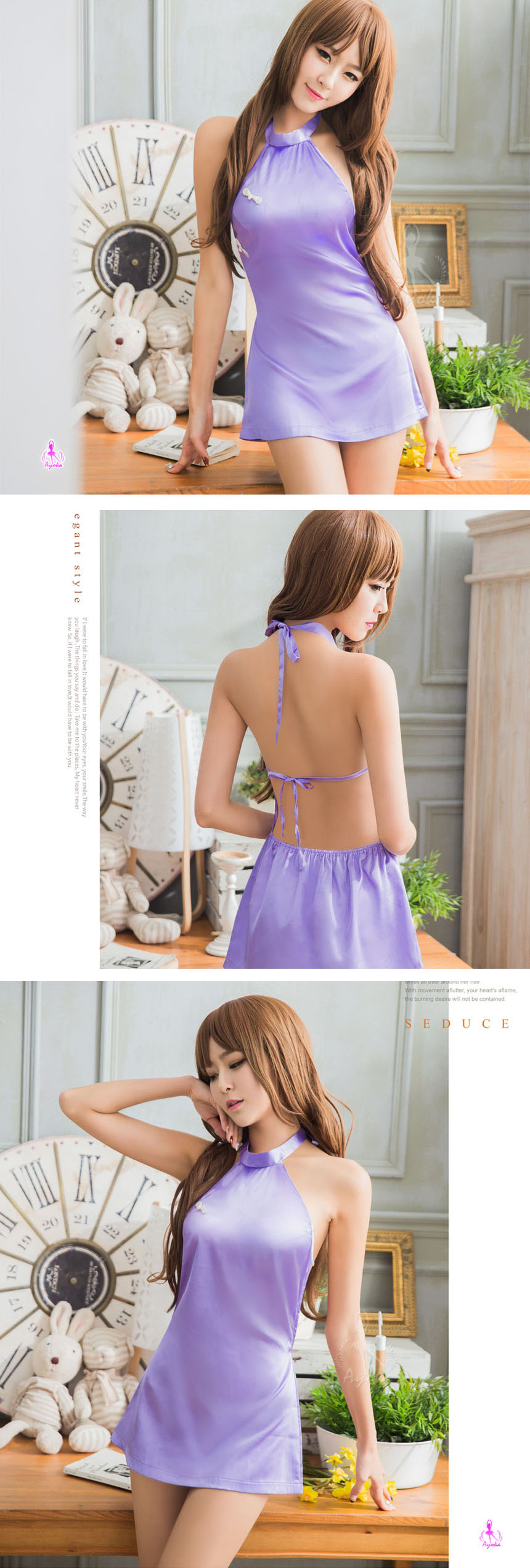 NEW SEXY LINGERIE Ayaka Sleep slippery sexy linger