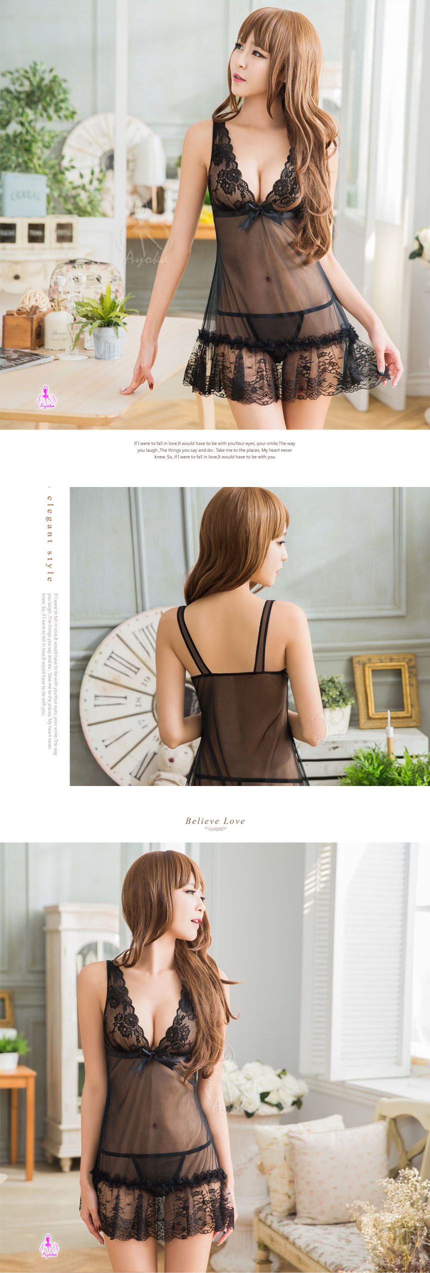 NEW SEXY LINGERIE Ayaka Sleep slippery sexy linger