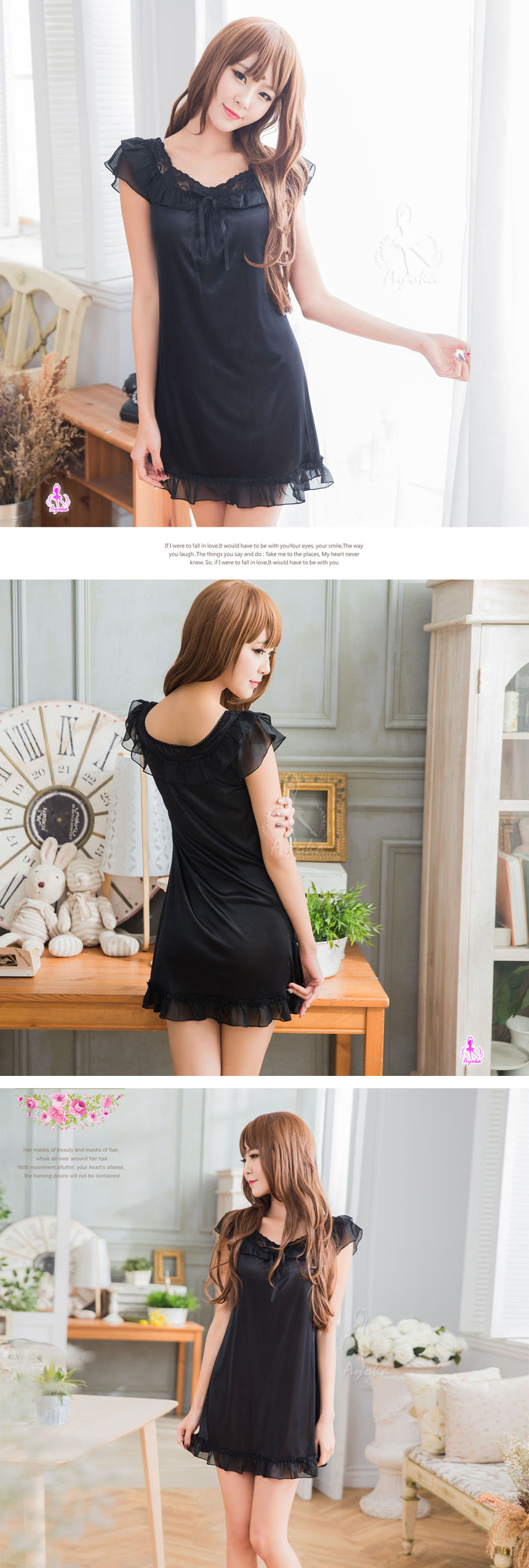 NEW SEXY LINGERIE Ayaka Sleep slippery sexy linger