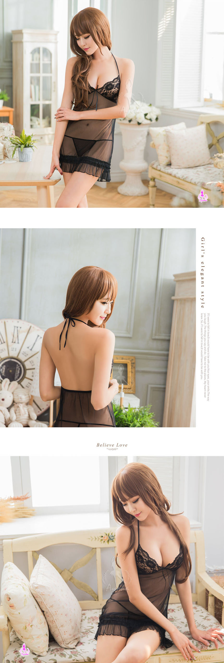 NEW SEXY LINGERIE Ayaka Sleep slippery sexy linger