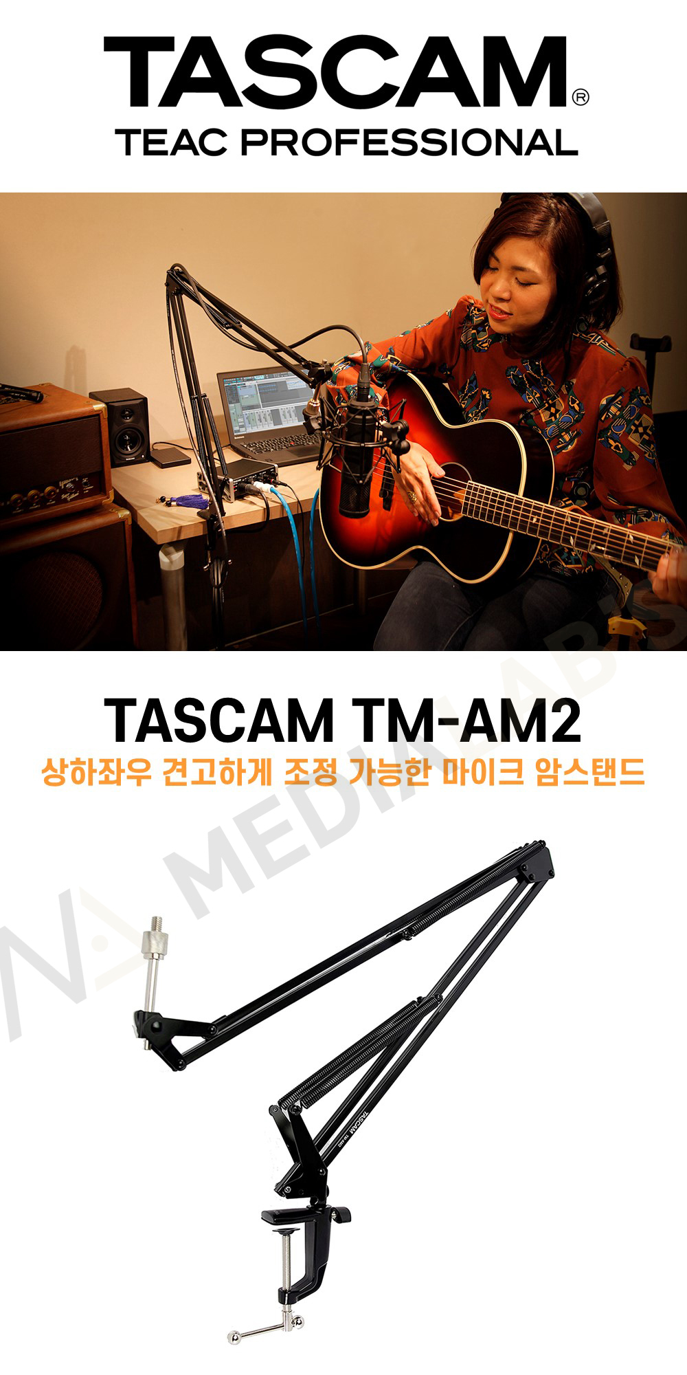 Tascam TM-AM2 - Brazo para Microfono