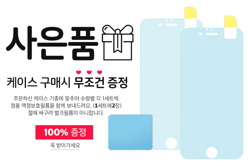 New 1 + 1 Cellphone Galaxy S8 Plus S7 Notebook 5 G