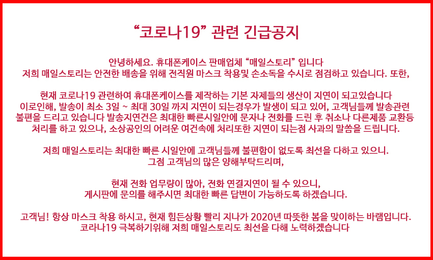 New 1 + 1 Cellphone Galaxy S8 Plus S7 Notebook 5 G