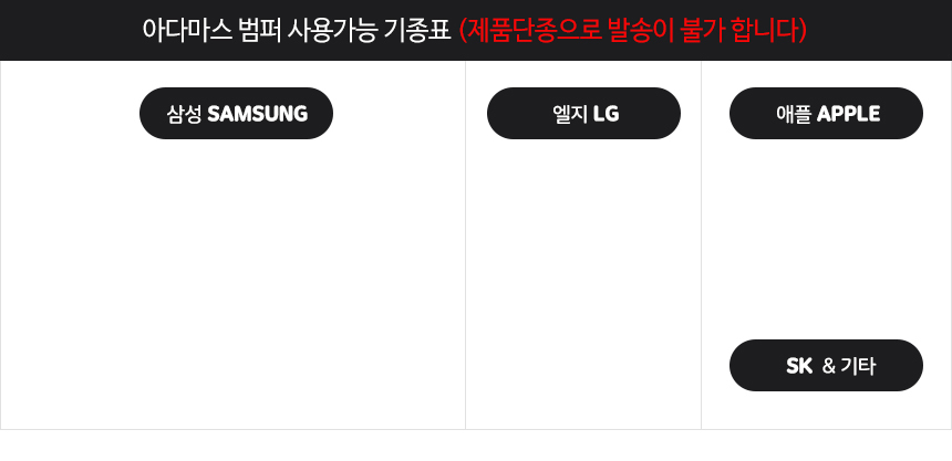 New 1 + 1 Cellphone Galaxy S8 Plus S7 Notebook 5 G