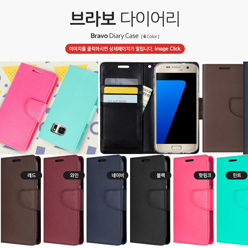 New 1 + 1 Cellphone Galaxy S8 Plus S7 Notebook 5 G