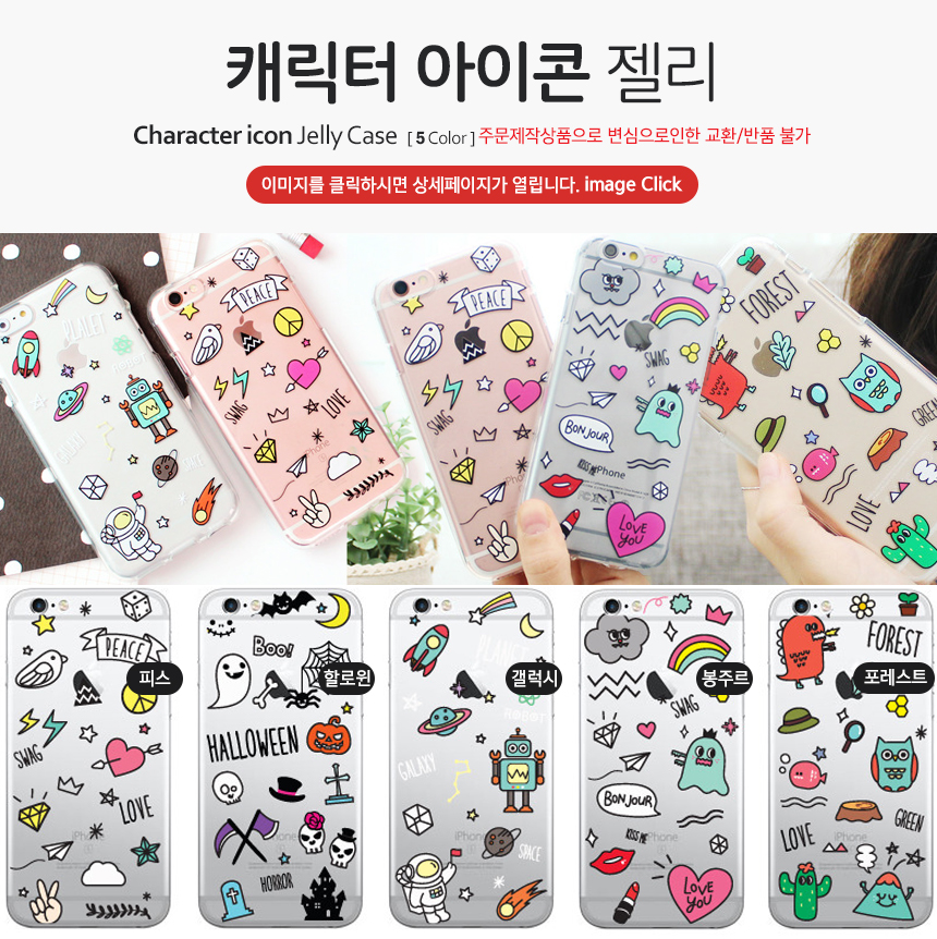 New 1 + 1 Cellphone Galaxy S8 Plus S7 Notebook 5 G