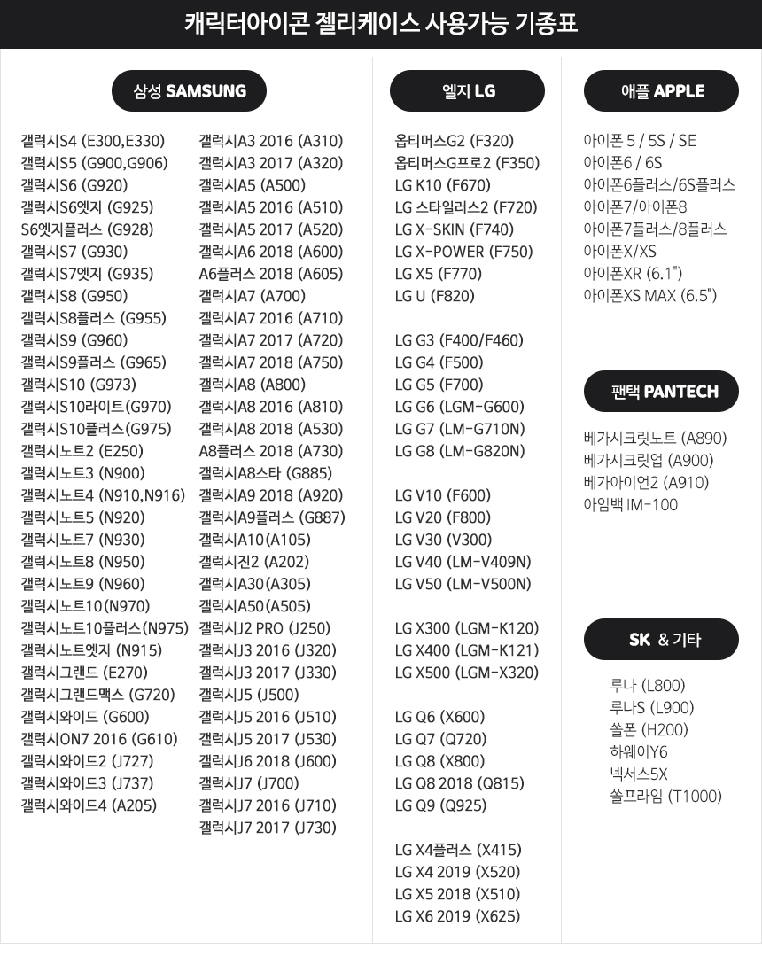 New 1 + 1 Cellphone Galaxy S8 Plus S7 Notebook 5 G