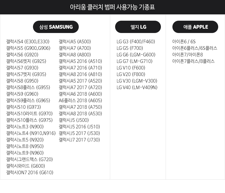New 1 + 1 Cellphone Galaxy S8 Plus S7 Notebook 5 G